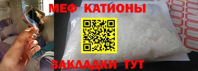 прущие крисы Рязань