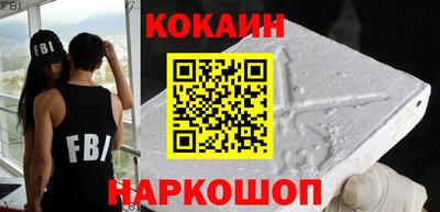 альфа пвп Рузаевка