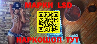 героин Рыбинск