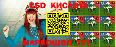 прущие крисы Рязань