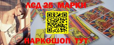 прущие крисы Рязань