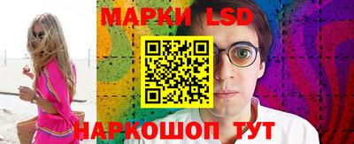 героин Рыбинск