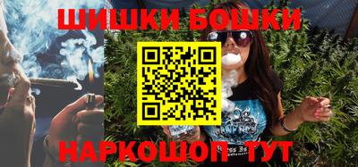 прущие крисы Рязань