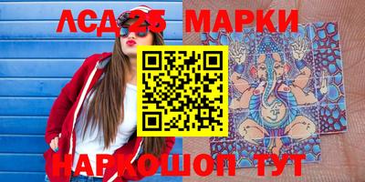 прущие крисы Рязань