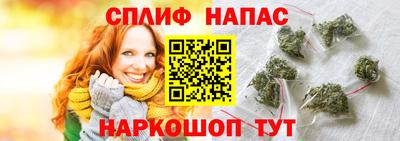 героин Рыбинск