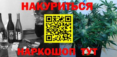альфа пвп Рузаевка