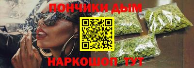 героин Рыбинск