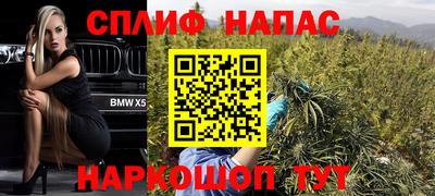 прущие крисы Рязань