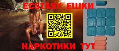 героин Рыбинск