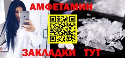 прущие крисы Рязань
