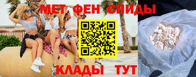 героин Рыбинск