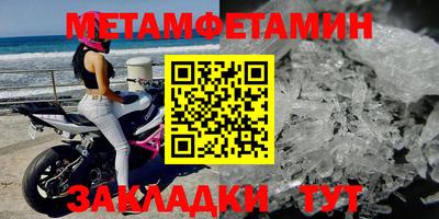 героин Рыбинск
