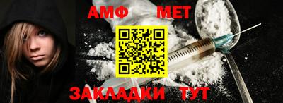 прущие крисы Рязань