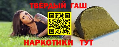 прущие крисы Рязань