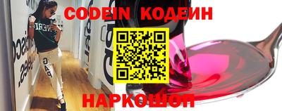 прущие крисы Рязань