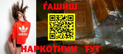 прущие крисы Рязань