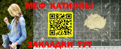 прущие крисы Рязань