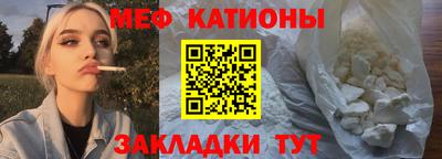 героин Рыбинск