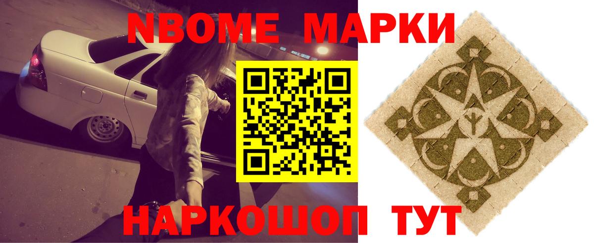 ЛСД экстази ecstasy Подольск