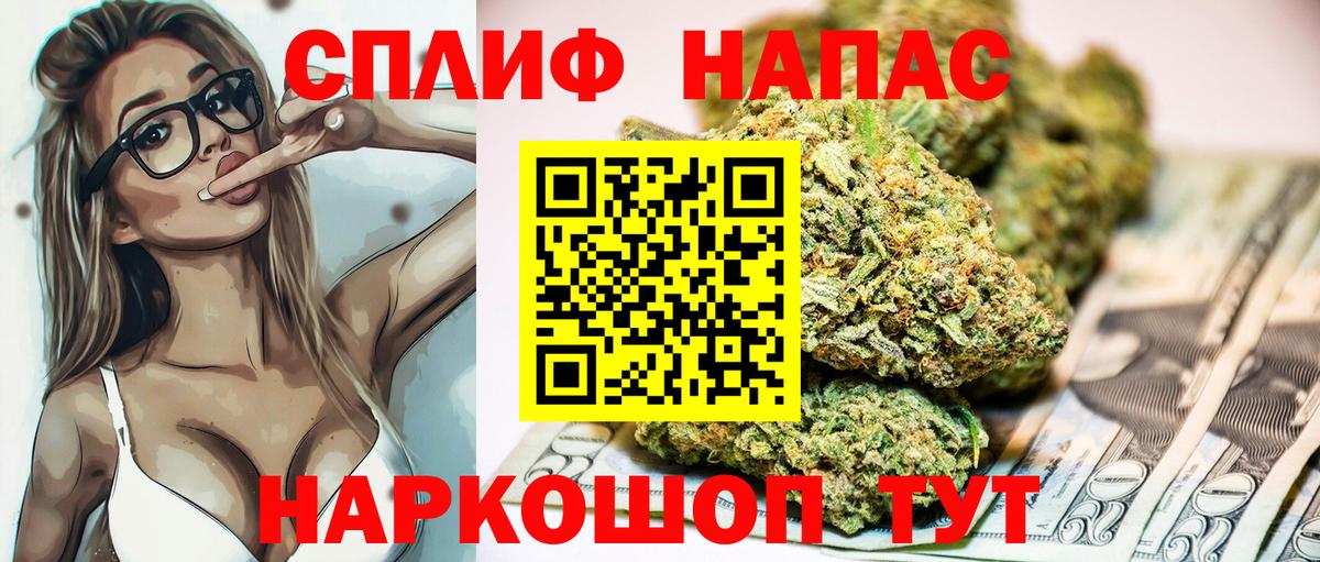 Кокаин Подольск